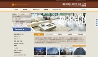 株式会社Modern Standardのプレスリリース画像1
