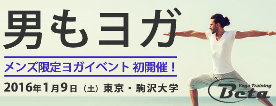 株式会社オハナスマイルのプレスリリース画像1