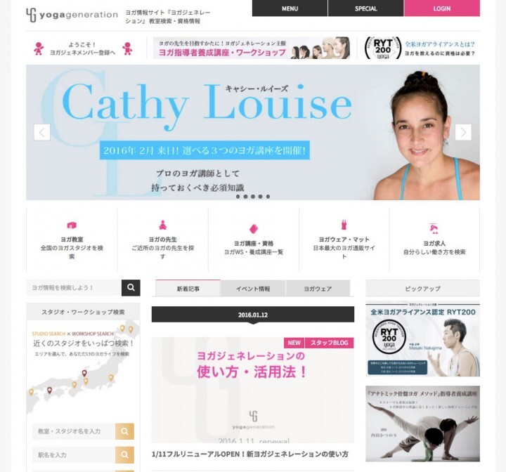 株式会社オハナスマイルのプレスリリース画像1