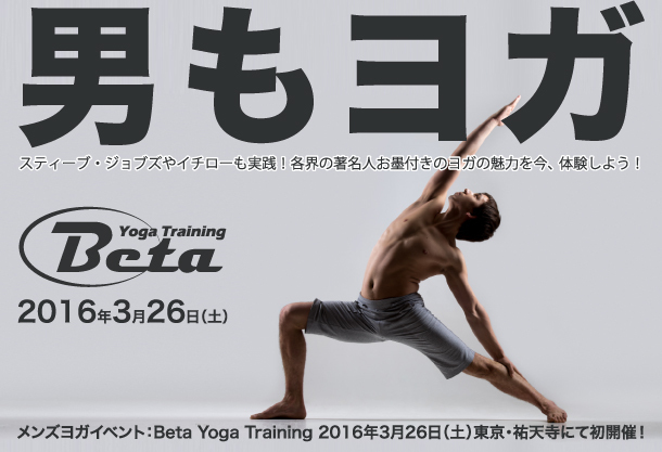 株式会社オハナスマイルのプレスリリース画像1