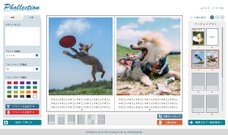 株式会社アイソトープ・テクノロジーのプレスリリース画像3