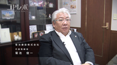 第２制作株式会社のプレスリリース画像5