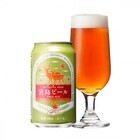 MEDIAPARTMENTのプレスリリース画像6