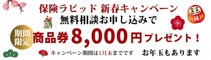 マーケティング・ヴァンガードのプレスリリース画像1