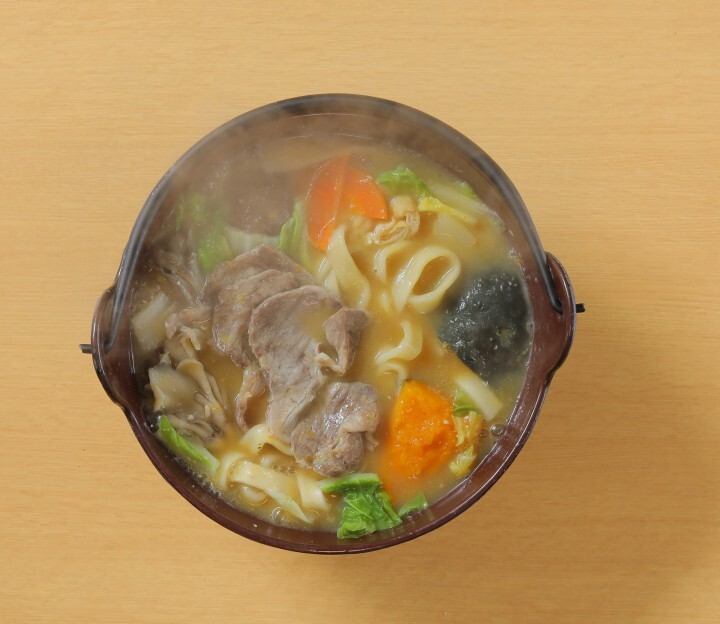 株式会社 ほうとう歩成のプレスリリース画像2