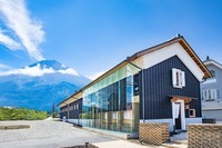 株式会社 ほうとう歩成のプレスリリース画像4