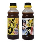 キンリューフーズ株式会社のプレスリリース