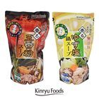 キンリューフーズ株式会社のプレスリリース