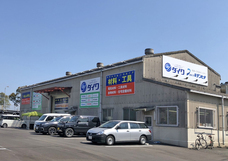 株式会社デンヒチのプレスリリース画像1