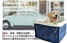 株式会社ベルミーのプレスリリース