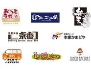 株式会社RETRYのプレスリリース画像4