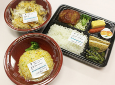 株式会社RETRYのプレスリリース画像9