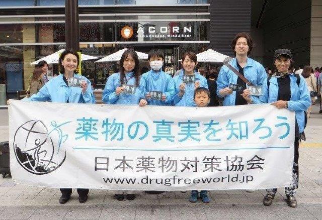 特定非営利活動法人イマジンのプレスリリース画像1