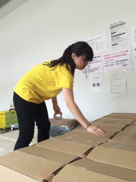 特定非営利活動法人イマジンのプレスリリース画像1