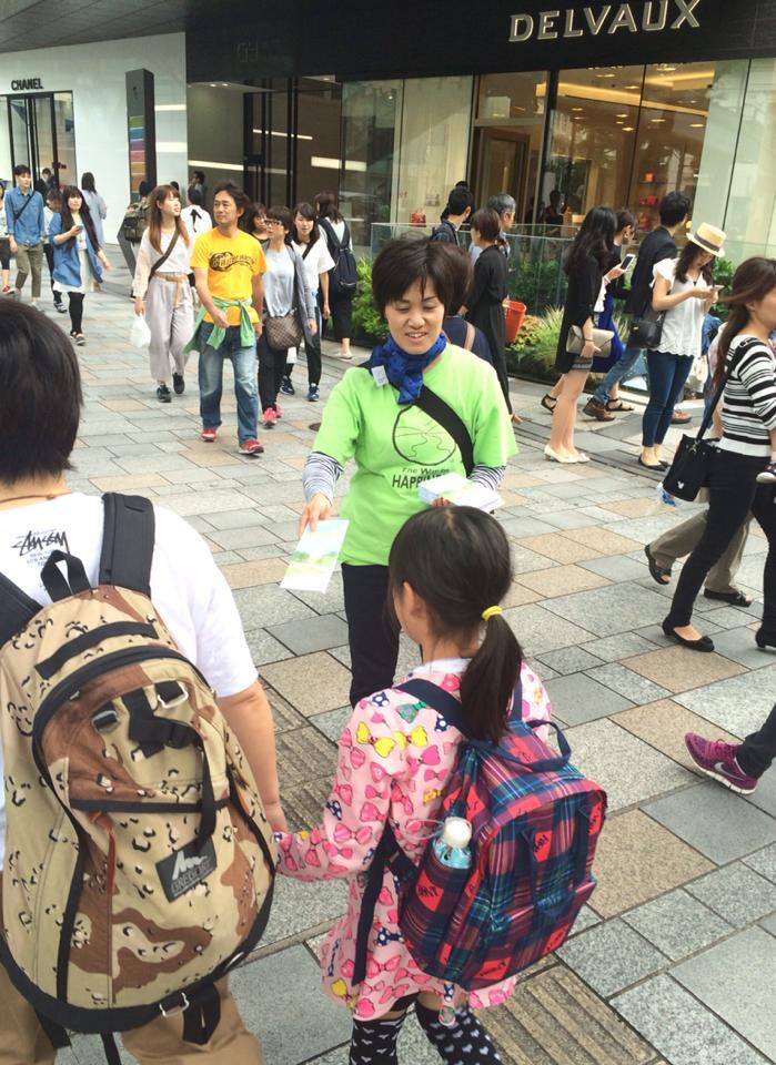 特定非営利活動法人イマジンのプレスリリース画像1