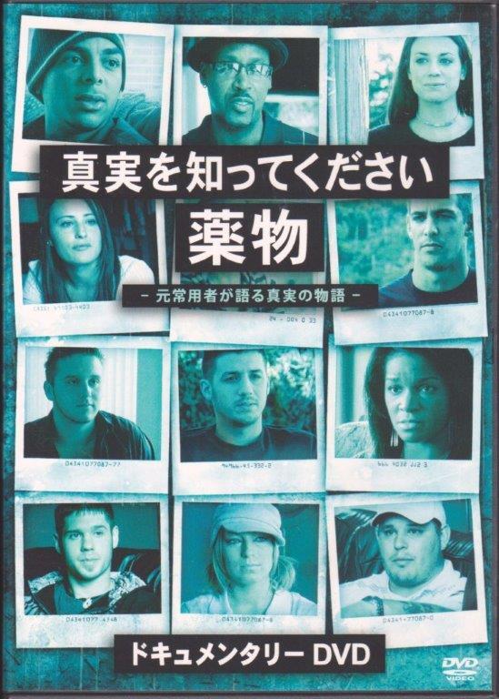 特定非営利活動法人イマジンのプレスリリース画像1