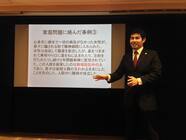 特定非営利活動法人イマジンのプレスリリース画像2