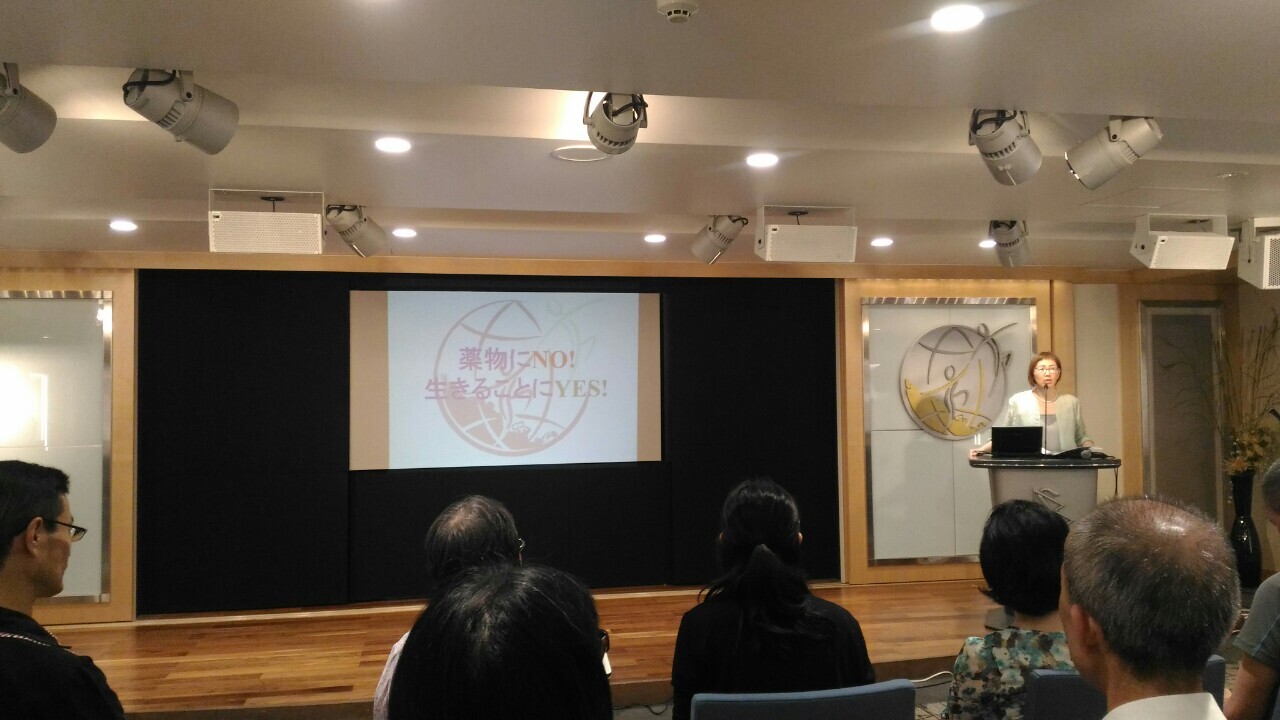 特定非営利活動法人イマジンのプレスリリース画像1