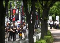 特定非営利活動法人イマジンのプレスリリース画像1