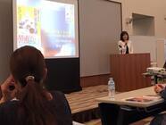 特定非営利活動法人イマジンのプレスリリース画像1