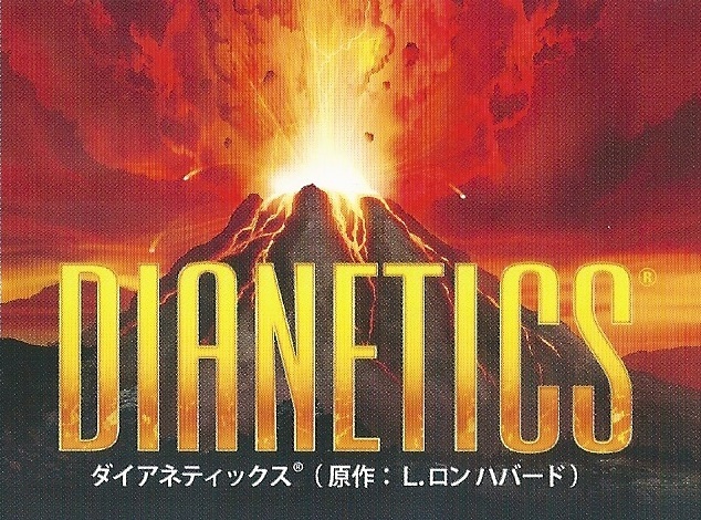 特定非営利活動法人イマジンのプレスリリース画像1