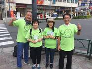 特定非営利活動法人イマジンのプレスリリース画像1