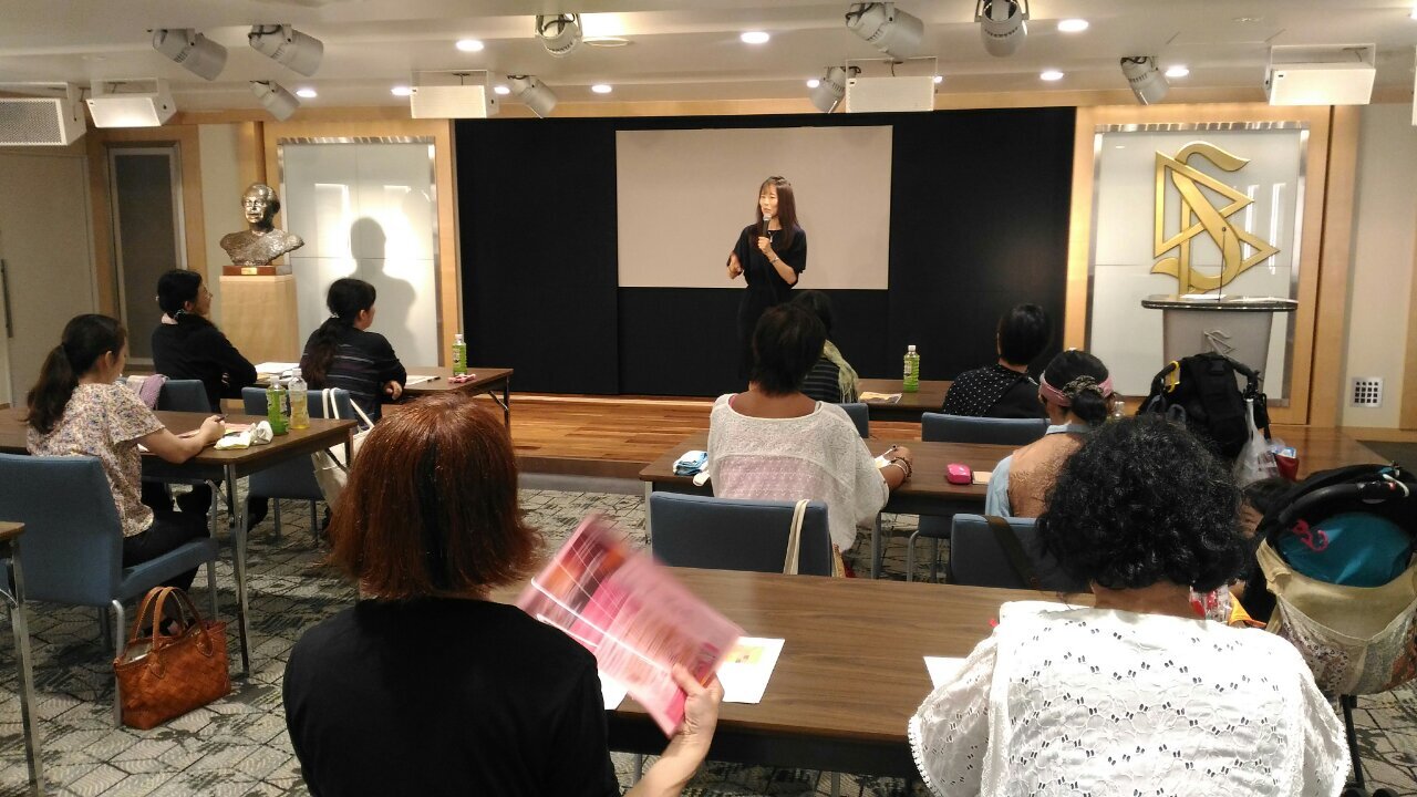 特定非営利活動法人イマジンのプレスリリース画像1