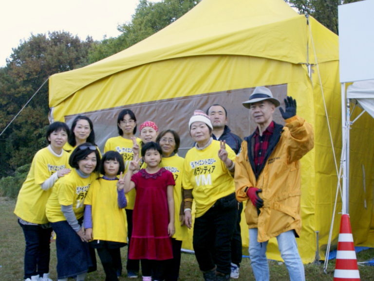 特定非営利活動法人イマジンのプレスリリース画像2