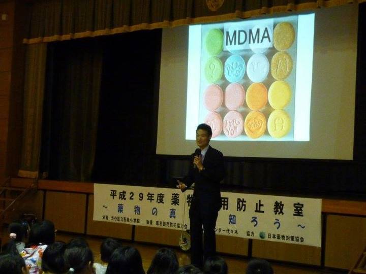 特定非営利活動法人イマジンのプレスリリース画像1