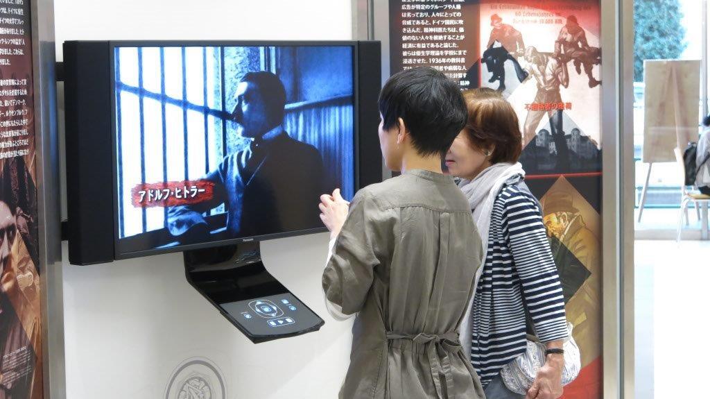 特定非営利活動法人イマジンのプレスリリース画像3