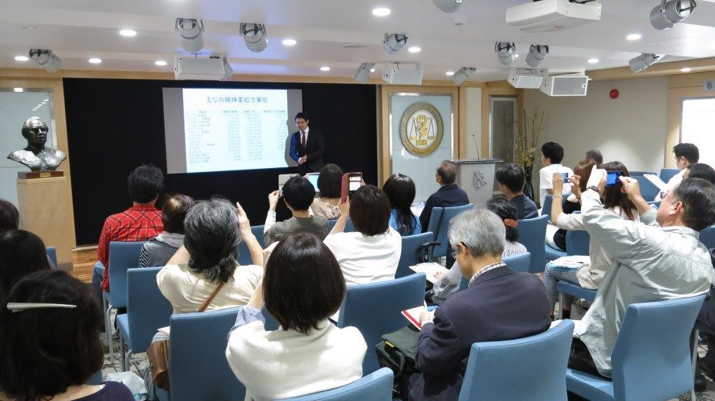 特定非営利活動法人イマジンのプレスリリース画像1