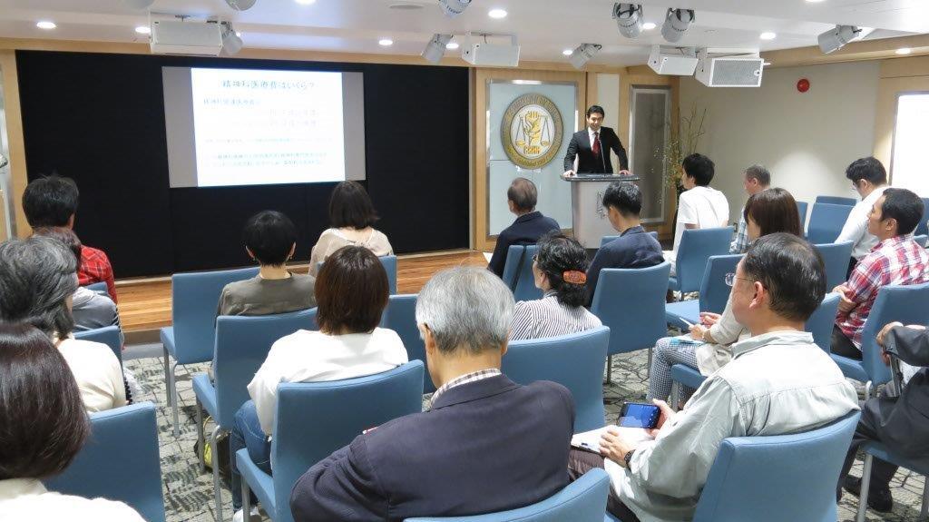 特定非営利活動法人イマジンのプレスリリース画像2