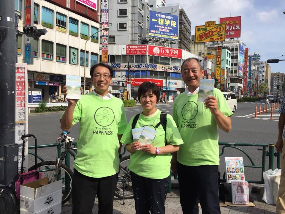 特定非営利活動法人イマジンのプレスリリース画像1