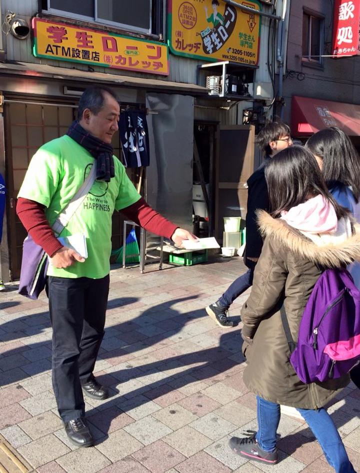 特定非営利活動法人イマジンのプレスリリース画像1