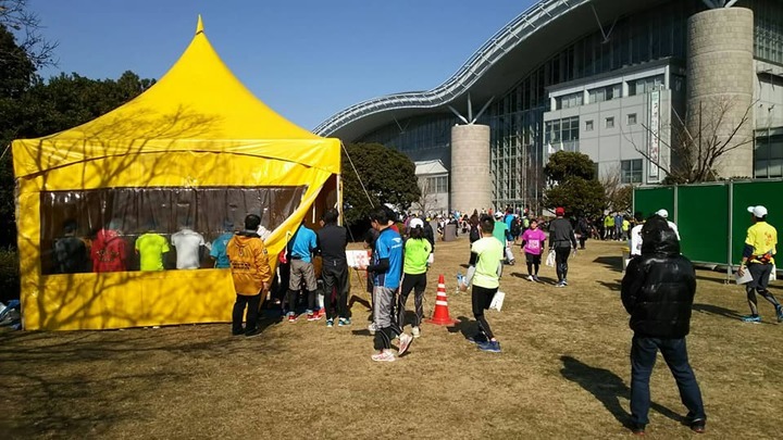 特定非営利活動法人イマジンのプレスリリース画像1