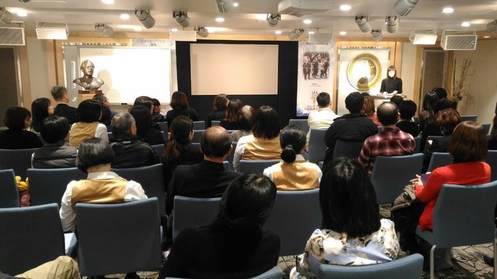 特定非営利活動法人イマジンのプレスリリース画像1