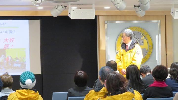 特定非営利活動法人イマジンのプレスリリース画像1