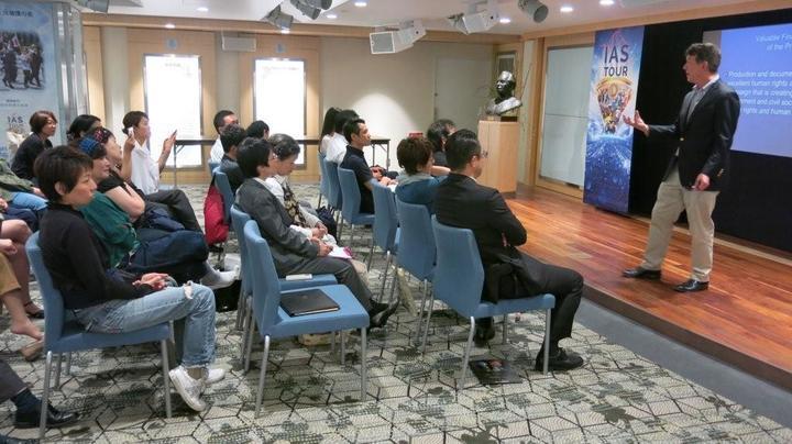 特定非営利活動法人イマジンのプレスリリース画像2