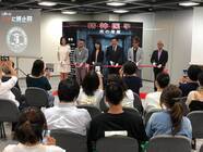 特定非営利活動法人イマジンのプレスリリース画像1