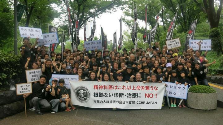 特定非営利活動法人イマジンのプレスリリース画像3