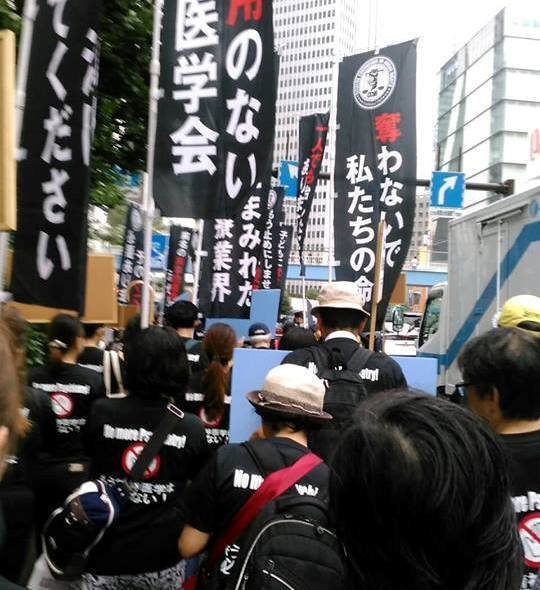 特定非営利活動法人イマジンのプレスリリース画像1