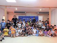 特定非営利活動法人イマジンのプレスリリース画像1