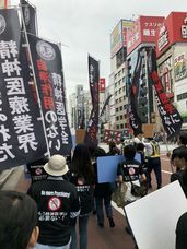 特定非営利活動法人イマジンのプレスリリース画像1