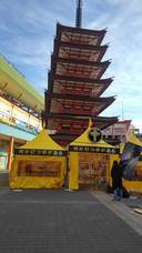 特定非営利活動法人イマジンのプレスリリース画像1