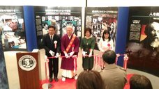 特定非営利活動法人イマジンのプレスリリース画像1