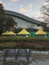 特定非営利活動法人イマジンのプレスリリース画像1