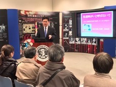 特定非営利活動法人イマジンのプレスリリース画像1