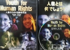 特定非営利活動法人イマジンのプレスリリース画像1