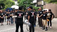 特定非営利活動法人イマジンのプレスリリース画像1