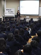 特定非営利活動法人イマジンのプレスリリース画像1